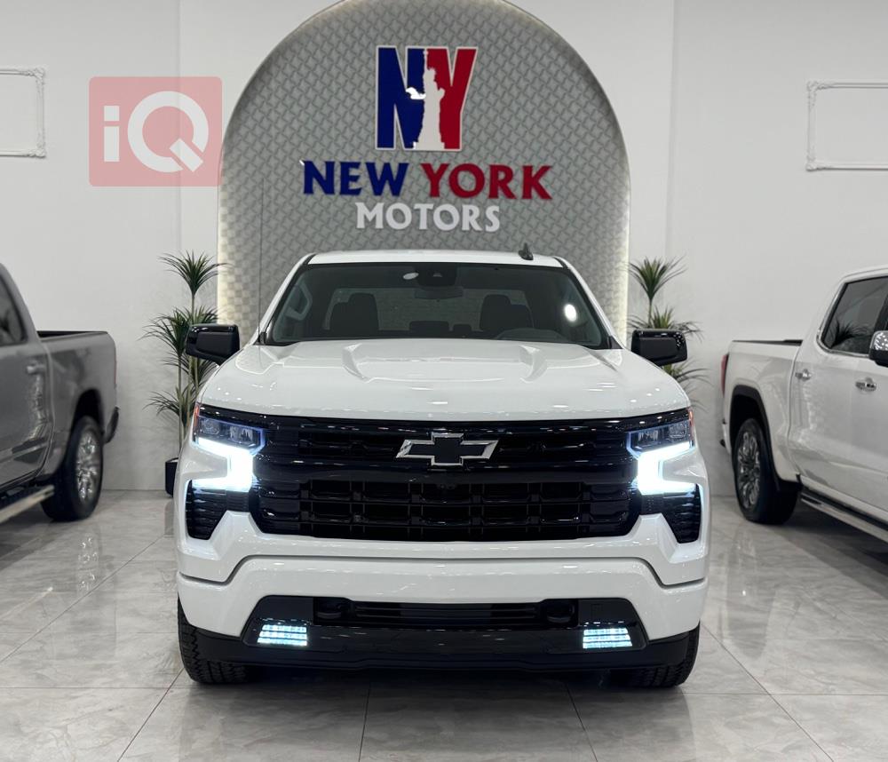 شيفروليه سلفرادو